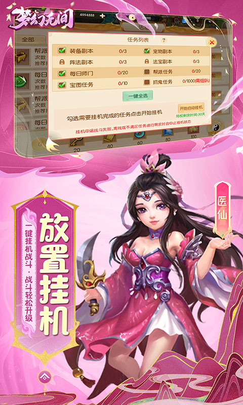 https://oss.xiaobingyouxi.com/uploads/20250321/244ada28c49a1b10c5f67a3bd67b14ce.jpg