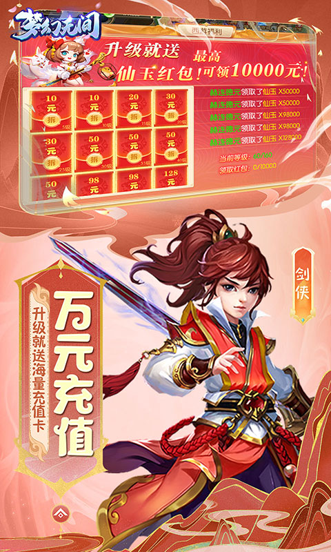 https://oss.xiaobingyouxi.com/uploads/20250321/eee6891eb30662e739f1dba8b6902033.jpg