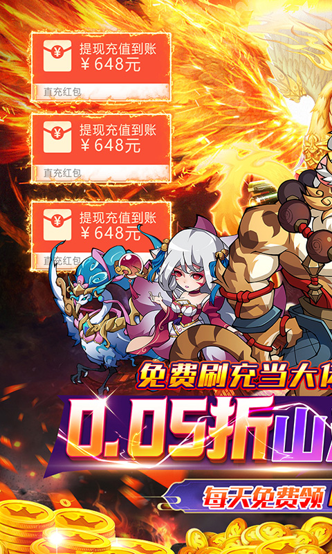 https://oss.xiaobingyouxi.com/uploads/20250324/a4cf6857245a087137bf6305383433ac.jpg