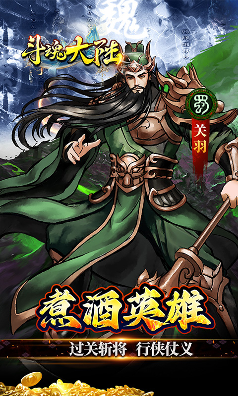 https://oss.xiaobingyouxi.com/uploads/20250325/318eae0c6ff841482f773f10ecac375e.jpg