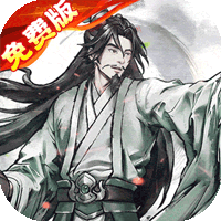 斗魂大陆（开箱0.1折免费版）