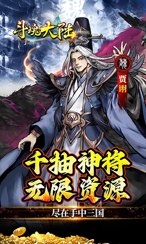 https://oss.xiaobingyouxi.com/uploads/20250325/c4bb692a0434e4c2bbf33df74420cb4f.jpg