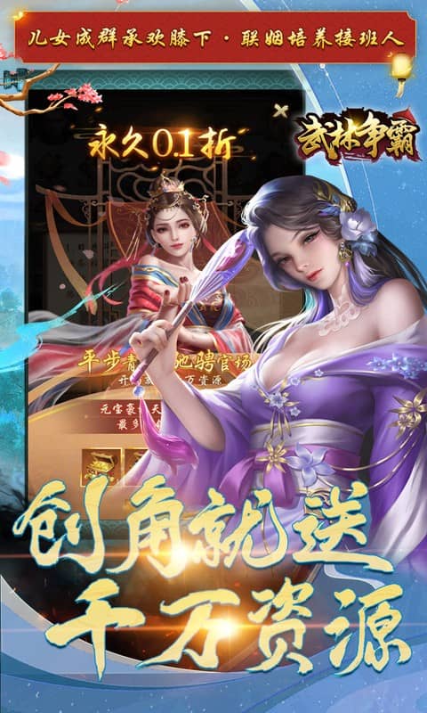 https://oss.xiaobingyouxi.com/uploads/20250326/28876a5c1f255b2110fe8975fc0b0caa.jpg