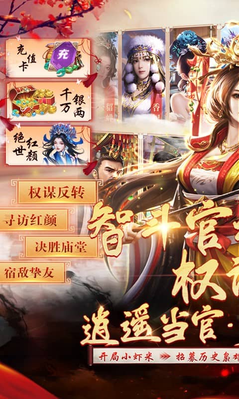 https://oss.xiaobingyouxi.com/uploads/20250326/2acadd171b8f4e32d259d01645a53c4e.jpg