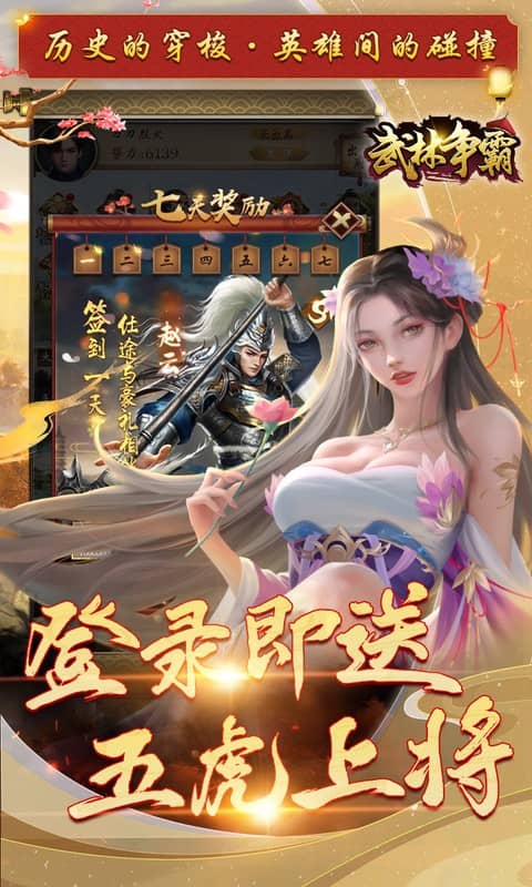 https://oss.xiaobingyouxi.com/uploads/20250326/ada0a44718710635d0c493e393881fe2.jpg