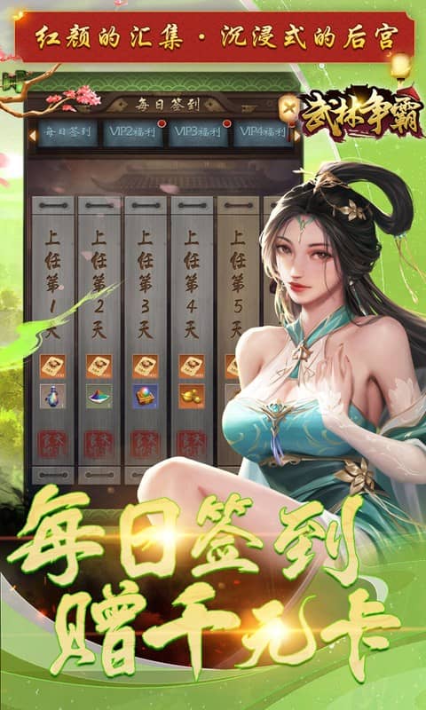 https://oss.xiaobingyouxi.com/uploads/20250326/b2e1ef2426eed8e7c857bb6f30208951.jpg