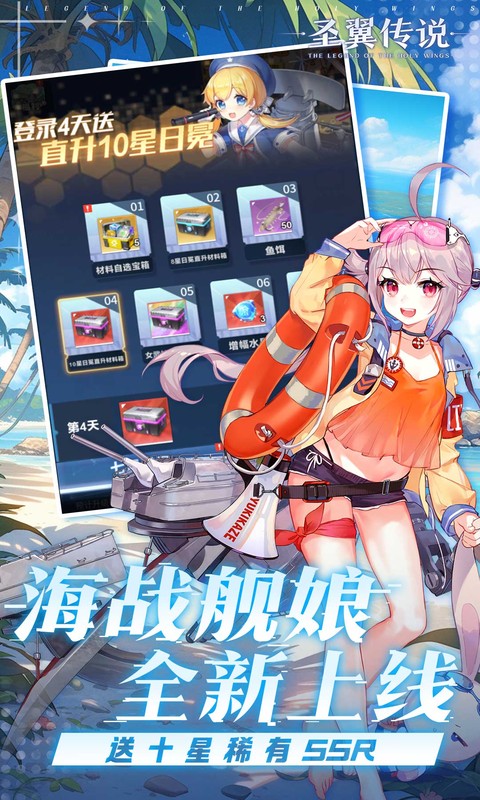https://oss.xiaobingyouxi.com/uploads/20250327/74cb43b87163a79f2ed111bcc8a7ac3f.jpg