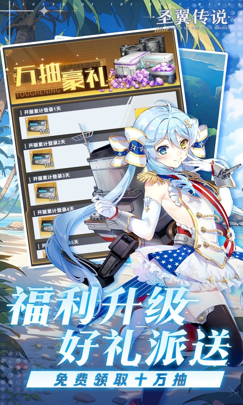 https://oss.xiaobingyouxi.com/uploads/20250327/9a9f24fe719baf268b7931180b86a5f6.jpg