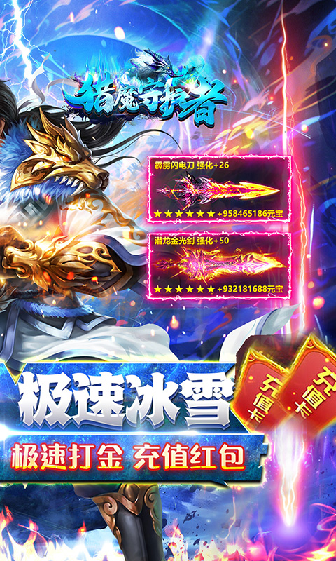 https://oss.xiaobingyouxi.com/uploads/20250327/eae7f5c8ebb5fa2d6ad5c62dc303baaf.jpg