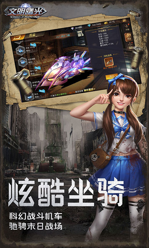 https://oss.xiaobingyouxi.com/uploads/20250331/202e234b55c658fe45cb16f5690833fc.jpg