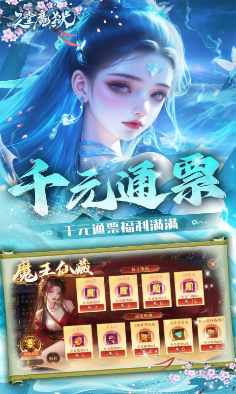 https://oss.xiaobingyouxi.com/uploads/20250401/2d6c3b38b6a214ccc11c80e6abda6477.jpg