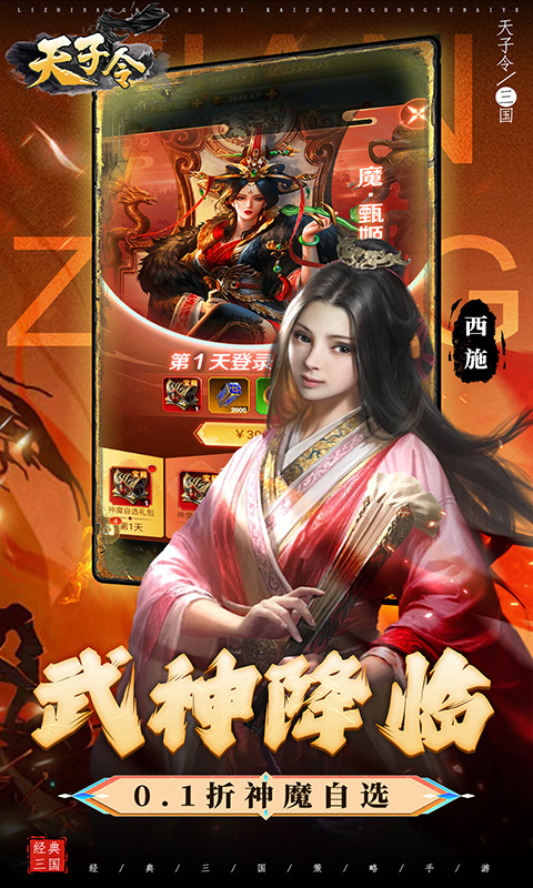 https://oss.xiaobingyouxi.com/uploads/20250401/4dbbf5f489455fcd25d029d992942e8e.jpg