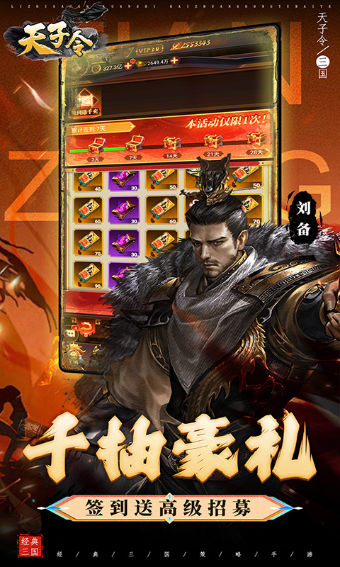 https://oss.xiaobingyouxi.com/uploads/20250401/7325dd64016da49762386efe28ba1368.jpg
