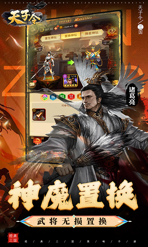 https://oss.xiaobingyouxi.com/uploads/20250401/ce19c32e6e176ca903297fea67fa7378.jpg