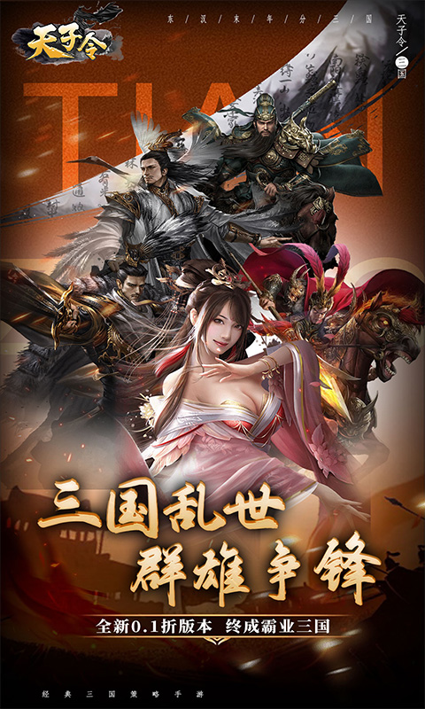 https://oss.xiaobingyouxi.com/uploads/20250401/f410dbf27bb7f12b6e05e78a752d713f.jpg