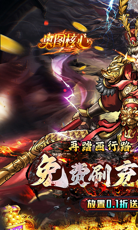 https://oss.xiaobingyouxi.com/uploads/20250402/59f8a5bb2832bb0904baa22ce97d9666.jpg