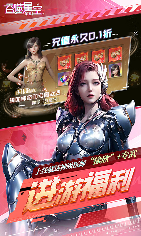https://oss.xiaobingyouxi.com/uploads/20250403/3dfad36a995f1ce4265b4b1dfc92d88b.jpg