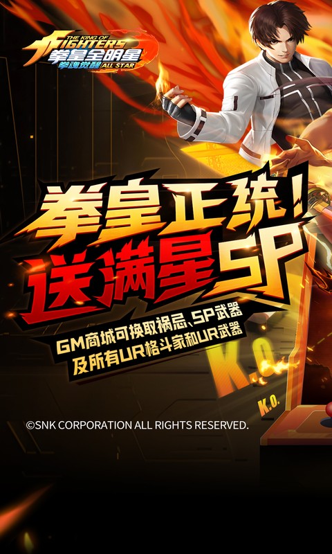 https://oss.xiaobingyouxi.com/uploads/20250403/46a41d32dafa9922aaecc0bce7425d3e.jpg