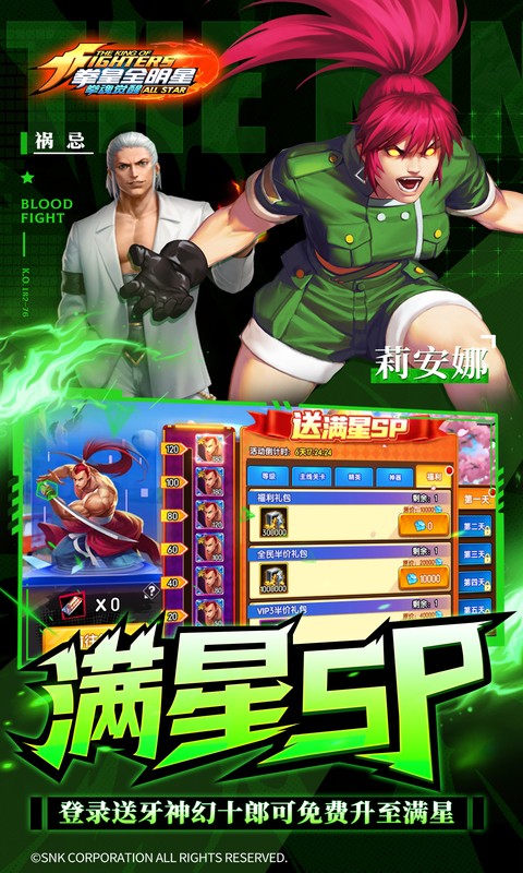 https://oss.xiaobingyouxi.com/uploads/20250403/53eff9c9168629c5fc95e8cf09ea9cf8.jpg