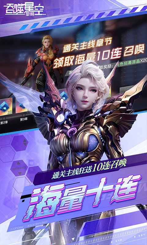 https://oss.xiaobingyouxi.com/uploads/20250403/53fd6df419aa0edb51ec3e4a1d688bba.jpg
