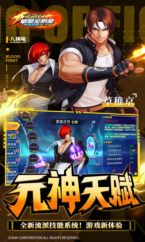 https://oss.xiaobingyouxi.com/uploads/20250403/fe1df63beef3de34a31751f8d06d1c3d.jpg