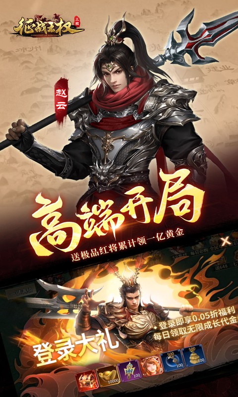 https://oss.xiaobingyouxi.com/uploads/20250407/41e555d39af43c6e8228f7de5b088608.jpg