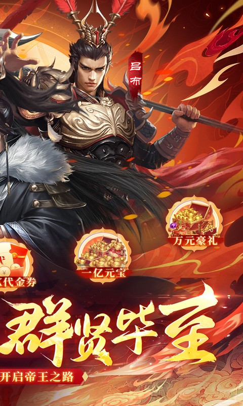 https://oss.xiaobingyouxi.com/uploads/20250407/43b92ab077994507b605e6499058d8a4.jpg