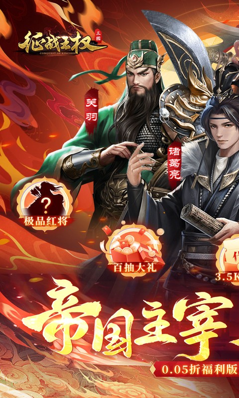 https://oss.xiaobingyouxi.com/uploads/20250407/4e1a5b7c603f8ec0a3ad5262d423177a.jpg