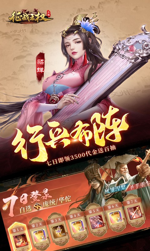 https://oss.xiaobingyouxi.com/uploads/20250407/6b26db30c9bf5098be8a0fceedba5a50.jpg