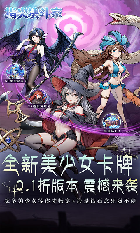 https://oss.xiaobingyouxi.com/uploads/20250407/be829e39e30b9a67d6369db8f22778fa.jpg