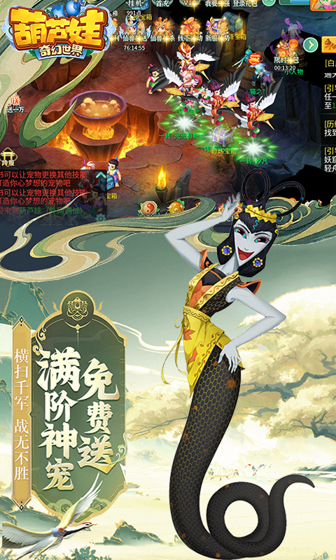 https://oss.xiaobingyouxi.com/uploads/20250407/da7aa0cd700c57b1e02154b16cdcff0a.jpg