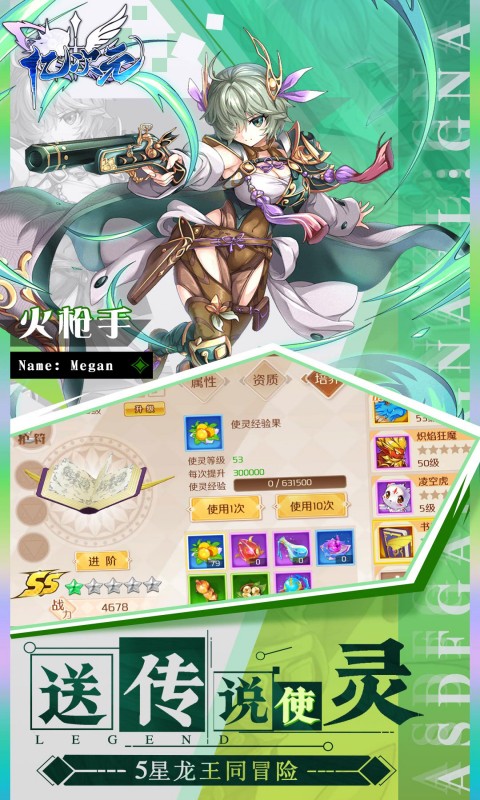 https://oss.xiaobingyouxi.com/uploads/20250408/1f659ddd7481847cc94d2f73481125a6.jpg