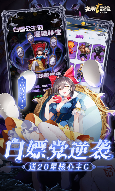 https://oss.xiaobingyouxi.com/uploads/20250408/36279b53798c62266af6a6e2c54534f8.jpg
