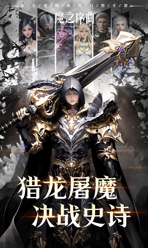 https://oss.xiaobingyouxi.com/uploads/20250408/72e34446330d828653d5b6cbb28cf128.jpg