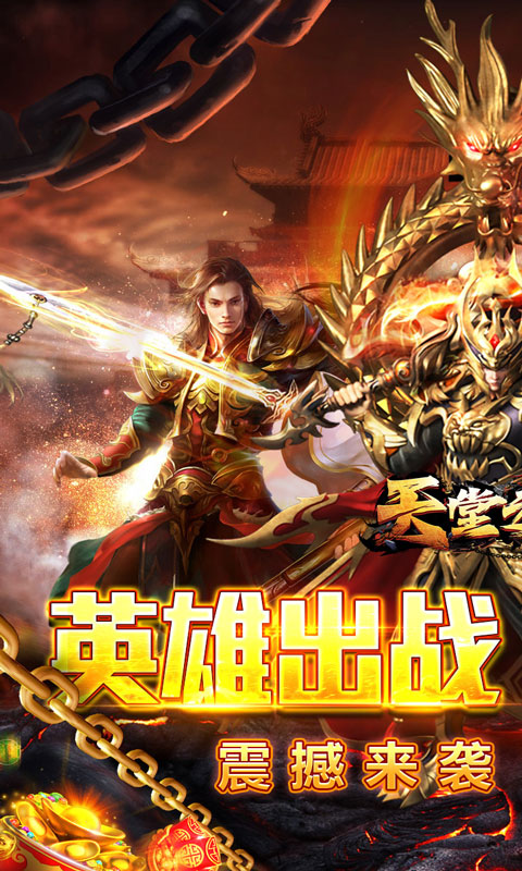 https://oss.xiaobingyouxi.com/uploads/20250408/7b06454aedee9c38ec726e8ffc32e823.jpg
