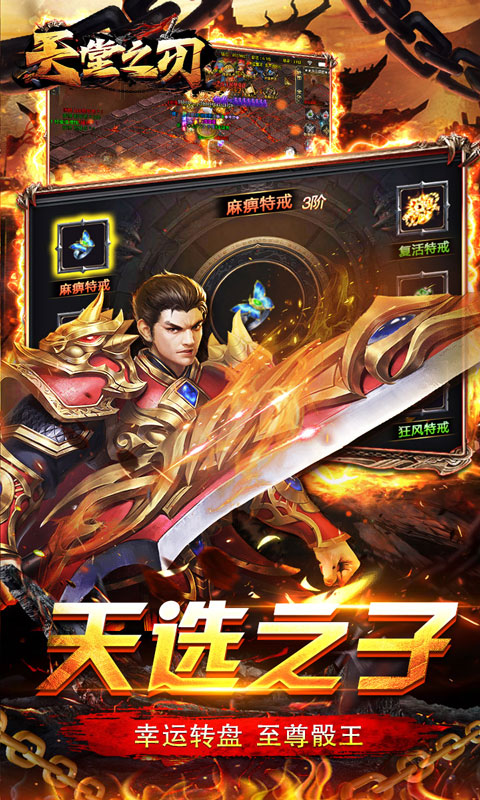 https://oss.xiaobingyouxi.com/uploads/20250408/939f678bcfe2b05c5eaed962509e0ddc.jpg