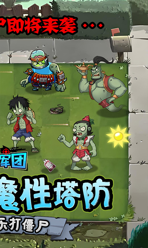https://oss.xiaobingyouxi.com/uploads/20250408/f2e336004739804c1a67aa5b135caef5.jpg