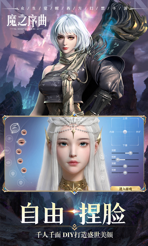 https://oss.xiaobingyouxi.com/uploads/20250408/f85803f3276faddf28c81a5137fd30ed.jpg