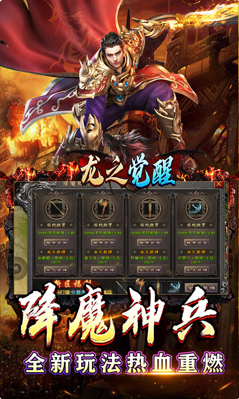 https://oss.xiaobingyouxi.com/uploads/20250409/4ef8864a4fd18533866e237903f58549.jpg