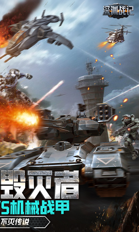 https://oss.xiaobingyouxi.com/uploads/20250409/64eb7da6c65bb6fc5db7a1ffe525c856.jpg