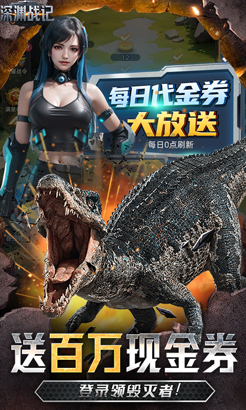 https://oss.xiaobingyouxi.com/uploads/20250409/75816eedf7e8a9550657877352d1f684.jpg