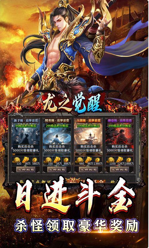 https://oss.xiaobingyouxi.com/uploads/20250409/b8cf44b7fd174bab27c5de0162202215.jpg
