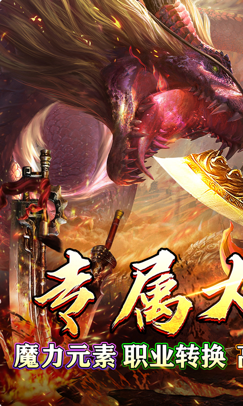 https://oss.xiaobingyouxi.com/uploads/20250409/da77ab28d18278f66d419e478e9383e7.jpg