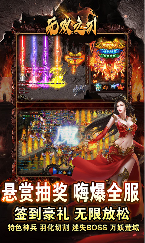 https://oss.xiaobingyouxi.com/uploads/20250410/146b3bb6b8c234f872adaab1de324a89.jpg