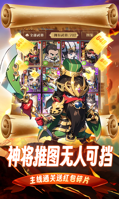 https://oss.xiaobingyouxi.com/uploads/20250410/2262f107e5286b0785ad98d4c94ad61b.jpg