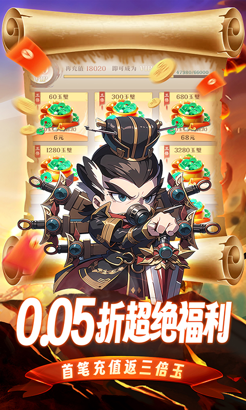 https://oss.xiaobingyouxi.com/uploads/20250410/4291b0d323253e0b0a119e116b0c42c1.jpg