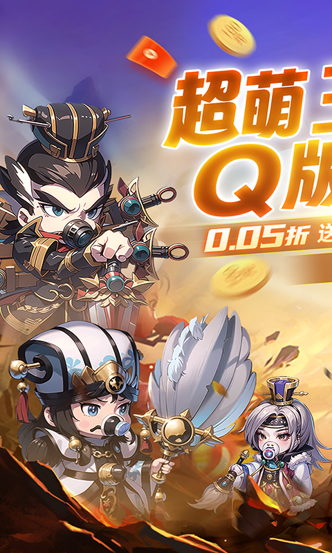 https://oss.xiaobingyouxi.com/uploads/20250410/43df6c55f8e15f5e7eed0233dfde647a.jpg