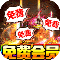 百战无双（武魂专属沉默）