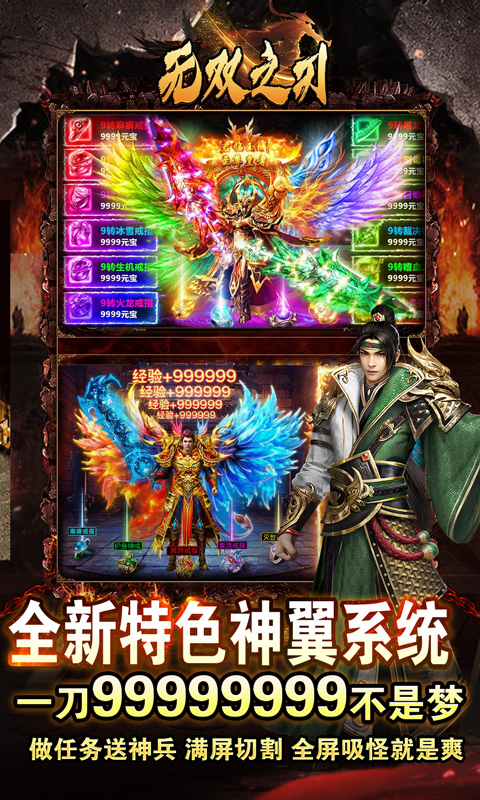 https://oss.xiaobingyouxi.com/uploads/20250410/75366e61daa17b3d8848cda604fb1885.jpg