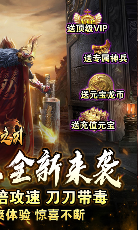 https://oss.xiaobingyouxi.com/uploads/20250410/7758d574b678a28222f49a7ea4309d73.jpg